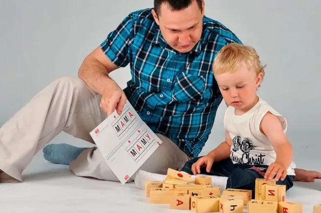 Раскрываем секреты методики Чаплыгина Раскрываем секреты методики Чаплыгина