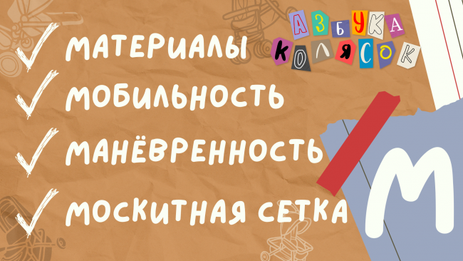 АДАПТЕР (1)