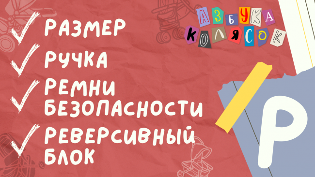 АДАПТЕР (3)