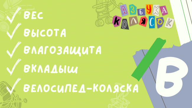 АДАПТЕР (4)