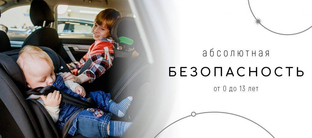 Детские коляски, стульчики и автокресла от бренда BubaGO