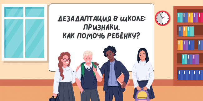 87