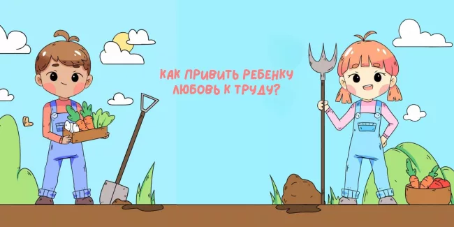 55
