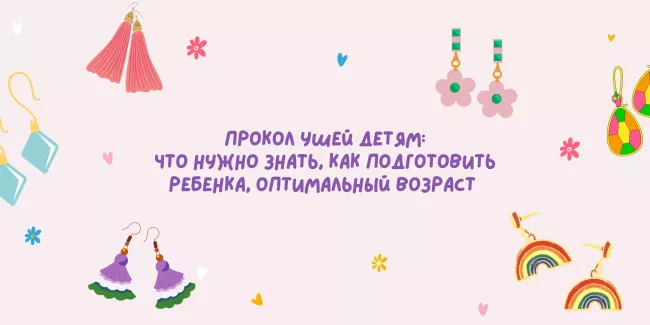 85