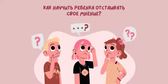 91