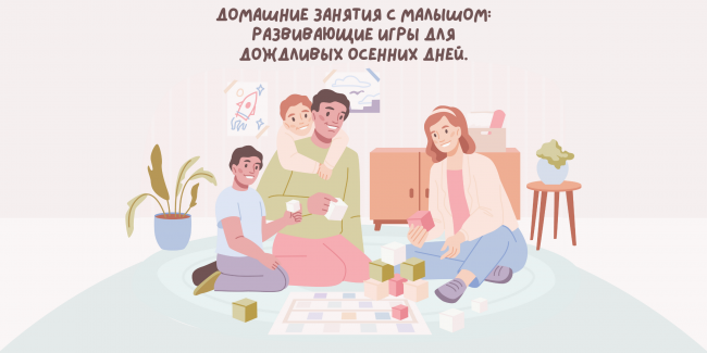 39