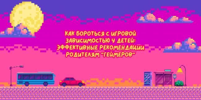 106