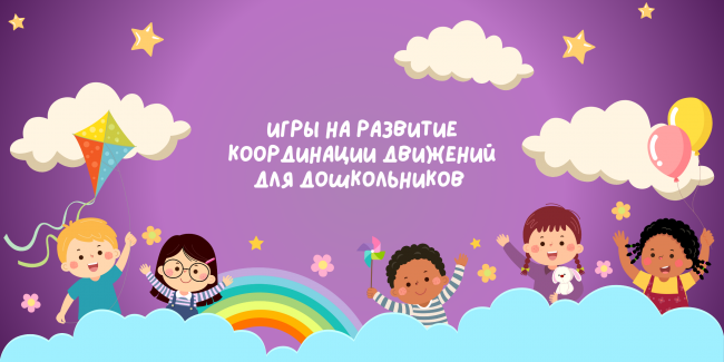 Как оздоровить ребенка летом советы для родителей
